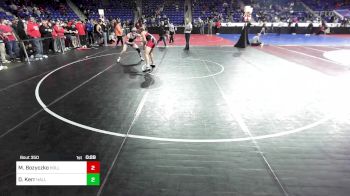 175 lbs Round Of 64 - Matt Bozyczko, Holliston vs Declan Kerr, Hall