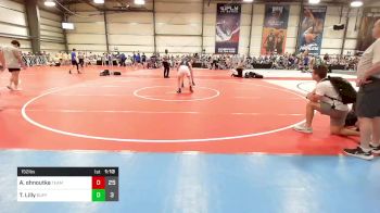 152 lbs Rr Rnd 3 - Adam Ohnoutka, Team Nebraska Red vs Travis Lilly, Buffalo Wrestling Club