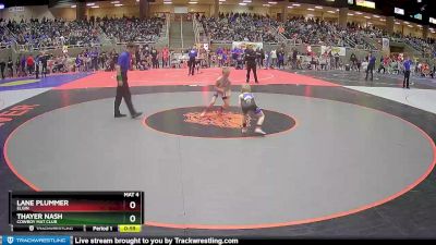 53 lbs Cons. Round 1 - Lane Plummer, Elgin vs Thayer Nash, Cowboy Mat Club