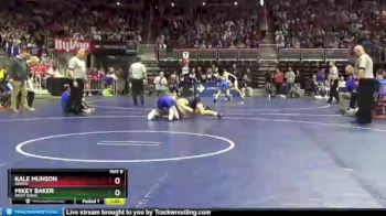 1 lbs Quarterfinal - Kale Munson, Ogden vs Mikey Baker, West Sioux