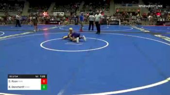 108 lbs Prelims - Dillon Ryan, Prodigy WC vs Brent Dennhardt, Sebolt