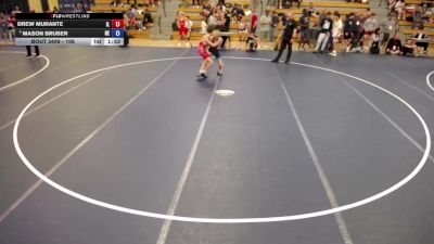 106 lbs Cons. Semis - Drew Murante, IL vs Mason Bruber, NE