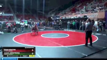 120 lbs Quarterfinal - Gavin Armstrong, Dobyns Bennett vs Ryan Denton, Stuart Cramer