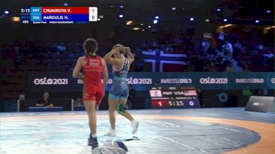 57 kg 1/4 Final - Veronika Chumikova, Russian Wrestling Federation vs Helen Maroulis, United States