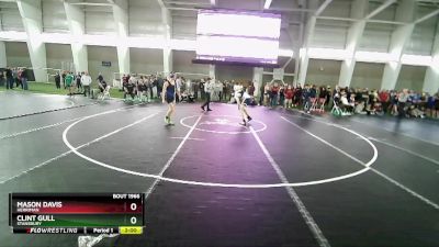 132 lbs Quarterfinal - Mason Davis, Herriman vs Clint Gull, Stansbury