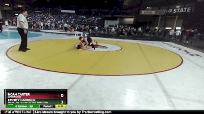 115 lbs Cons. Round 2 - Emmitt Gardner, Enumclaw Yellow Jackets Wrestling Club vs Noah Carter, Washington