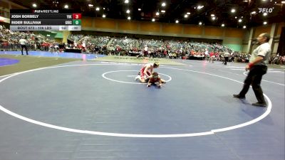 106 lbs Consi Of 32 #1 - Josh Borbely, Yukon vs Rider Sullivan, Grantsville
