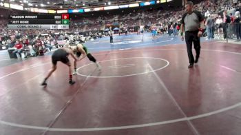 5A 126 lbs Cons. Round 2 - Jett Hone, Blackfoot vs Mason Wright, Mountain Home