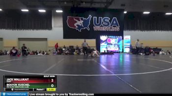 106 lbs Cons. Round 6 - Boston Kuschel, MN Elite Wrestling Club vs Jack Wallukait, Iowa
