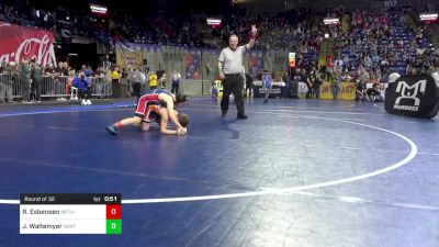 90 lbs Round Of 32 - Rj Esbensen, Methacton vs Jaxson Waltemyer, Northeast Bradford