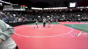 75 lbs Champ. Round 1 - Luke Kaminski, MLW2 vs Kai Chilcote, EAG2