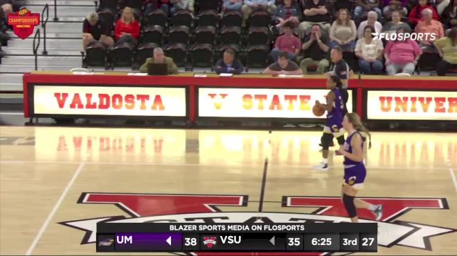 Replay: Montevallo vs Valdosta State | Feb 28 @ 7 PM