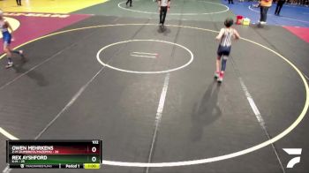 102 lbs Semis (4 Team) - Rex Ayshford, K-M vs Bryce Gerdes, Z-M (Zumbrota/Mazeppa)