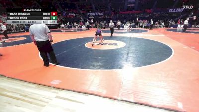 2A 150 lbs Quarterfinal - Dana Wickson, Rockford (East) vs Brock Ross, Mascoutah