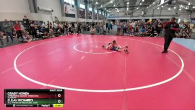 75 lbs Quarterfinal - Elijah Richards, All American Wrestling Club vs Grady Honea, Armstrong County Wrestling Academy