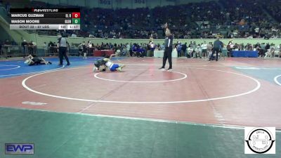 87 lbs Round Of 32 - Marcus Guzman, El Reno vs Mason Moore, Glenpool JH