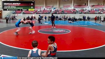 93-97 lbs Round 2 - Brantley Benfield, Mount Airy Wrestling Club vs Colton Small, Smoky Mountain Youth Wrestling