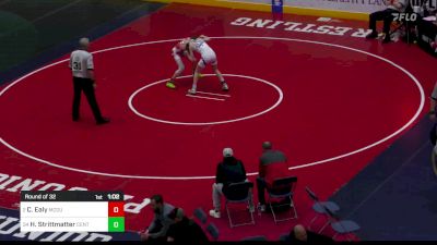 103 lbs Round Of 32 - Clayton Ealy, McGuffey vs Hadyn Strittmatter, Central Cambria