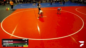 105 lbs Cons. Round 3 - Saitaro Kong, Apple Valley vs Kayden Eller, Flat Earth