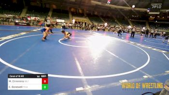 110 lbs Consi Of 16 #2 - Matthew Crimmins, Sebolt Wrestling Academy vs Ethan Bonewell, Texas Elite