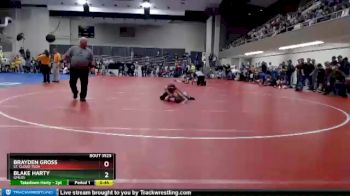 72C Quarterfinal - Brayden Gross, St. Cloud Tech vs Blake Harty, GMLOS