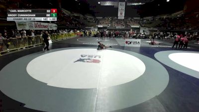 105 lbs Quarters - Michael Mertz, Poway Wrestling vs Eli Marquez, Silverback Wrestling Club