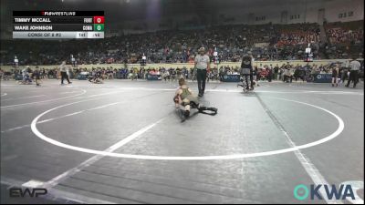 58 lbs Consi Of 8 #2 - Timmy McCall, Fort Gibson Youth Wrestling vs Wake Johnson, Comanche Takedown Club