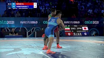 67 kg 1/8 Final - Mohammadreza Geraei, Iran vs Tsuchika Shimoyamada, Japan