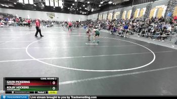 Replay: Mat 10 - 2024 2024 Lourdes OTW Wrestling Classic | Dec 27 @ 9 AM