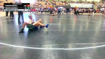 Replay: Mat 10 - 2025 24/25 TNAAU Ind. State Tournament | Mar 2 @ 9 AM