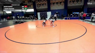 133 lbs Cons. Round 1 - Heath Burks, Shenandoah University vs David Gelman, Heidelberg