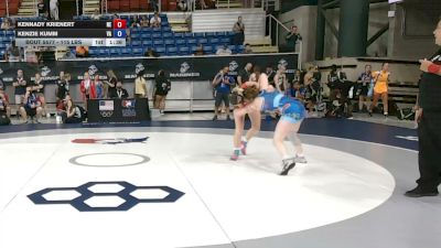 115 lbs Cons. Rd Of 64 - Kennady Krienert, Nebraska vs Kenzie Kumm, Virginia