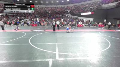 105 lbs Cons. Round 2 - Logan Bozile, Oconto Falls/Abrams Youth Wrestling vs Lucas Wucherer, Amherst