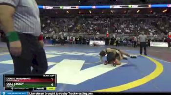 Champ. Round 1 - Cole Stokey, Ogallala vs Lance Olberding, Fort Calhoun