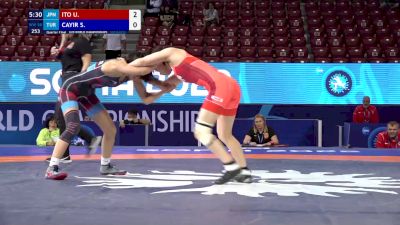 50 kg 1/4 Final - Umi Ito, Japan vs Sevval Cayir, Turkey
