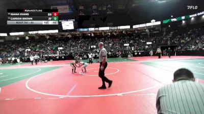 85 lbs Cons. Round 1 - Isaiah Evans, DONA vs Carson Brown, JRP1