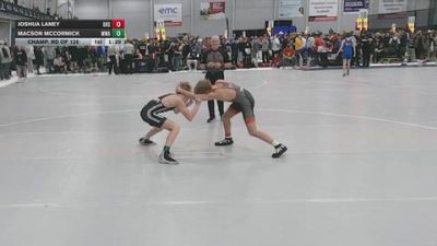 106 lbs Champ. Rd Of 128 - Macson Mccormick, Moen Wrestling Academy vs Joshua Laney, Ozark High School