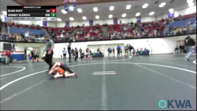 52 lbs Consolation - Elias Doty, Lexington Wrestling Club vs Johnny Elswick, Prime Wrestling