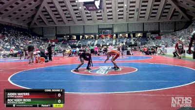 6A-144 lbs Cons. Round 2 - Aiden Waters, Glynn Academy vs Roc`keem Ross, Rockdale County