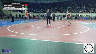 87 lbs Round Of 16 - Noah Bollig, Duncan Middle School vs Ladden Schieber, Newkirk