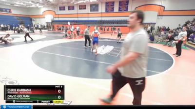 133 lbs Cons. Round 2 - David Gelman, Heidelberg University vs Chris Karbash, Wisconsin - Platteville