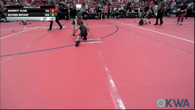 49 lbs Final - William Arnce, Buck Pride Wrestling vs Raygen Bryant, Prime Wrestling