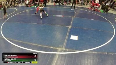 48 lbs Cons. Round 5 - Nixon Shutt, Gold Rush vs Broox Manis, Delta Wrestling Club