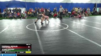 152 lbs Round 1 (8 Team) - Marshall Geckler, Massillon Perry vs Kyser Kostoff, Death Squad