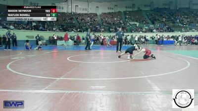 72 lbs Consi Of 8 #1 - Mason Seymour, Yukon vs Waylon Rowell, Elgin Wrestling