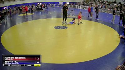 77 lbs Round 4 - Matthew Jorgensen, Sweet Home vs Timothy Hill, All-Phase Wrestling