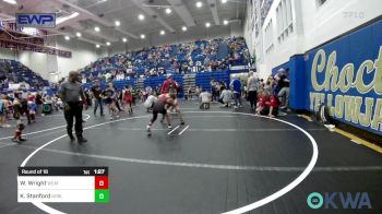 90 lbs Round Of 16 - Waylon Wright, Weatherford Youth Wrestling vs Keegan Stanford, Noble Takedown Club