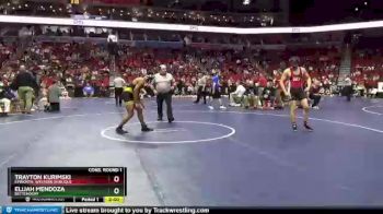 3 lbs Cons. Round 1 - Elijah Mendoza, Bettendorf vs Trayton Kurimski, Epworth, Western Dubuque