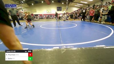 52 lbs Consi Of 8 #2 - Koen Thurman, Sperry Wrestling Club vs Lucien Dohn, Owasso Takedown Club