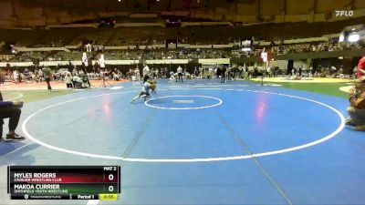 60 lbs Cons. Round 3 - Makoa Currier, Smithfield Youth Wrestling vs Myles Rogers, Cavalier Wrestling Club